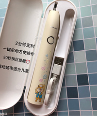 ����С�����Լ����ܲ����ĵ綯��ˢ�����л�������