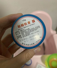 ȥҽԺ20࣬ҽ˵Ժ󲻻