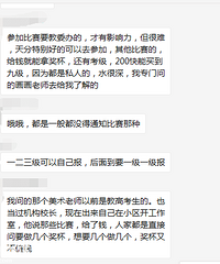 ûñҪ˵ˮ200򵽾ż