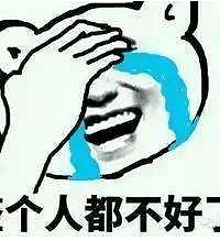 ������ȥ���˺��Լ�������