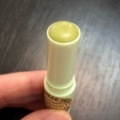 自制纯天然薄荷膏