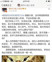 ƶȾԺܺãֻǲʺͨ˼