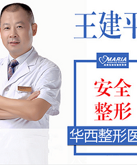 成都脸部埋线提升,哪家医院好,面部提升案例哪有