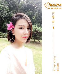成都埋线提升|全靠你逆转肌肤年龄,越长越年轻no问题