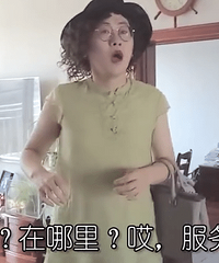 �������������μӻ������