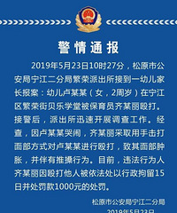 һ׶԰ԱŹ2׶15ա׶԰ȡ