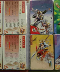 ˮ䰿�ƭ�����Ƕ�ʮ��