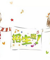 2019����СѧƬ������ ��������С�������� ����Сѧ������Χ����