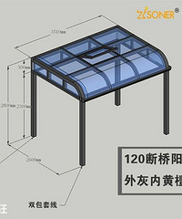装修路上的爱恨情仇
