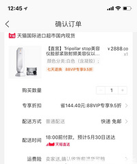 618ʲôһԤۿʼˣЩֵ