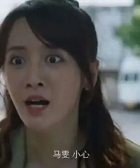 �Ʊ��ж�Ů����һ��֮������һ����