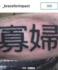 ������ƺ���ǰ�ܲ����Ȳ�����˼