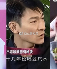 �����ǵ��ճ�ʳ�ף������Լ��úݰ���