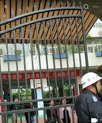�������컹������������Ӿͷ�ѧ��Сѧ��