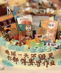 买个这样的蛋糕娃儿哭不哭