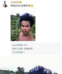 ��������ӷ������߸��Pͼ����������ҵ̫�١���
