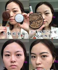 最近很流行重眼影轻口红化法,试着这样画还有点小复古呢