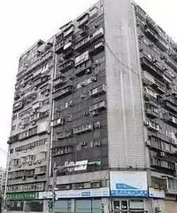 ̨���ⶰ¥�����ٿ���λ����������