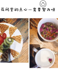 ����һҹˣ���й��򣬳�wanghong�����̺ͺ�Ŵ������