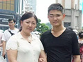 ���챣ķ͵�Ӻ���