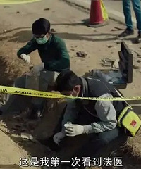 �ı���ӡ�Ⱥڹ����ּ鰸����ʵ��Ӱ