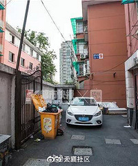 车被邻居堵42天,邻居不接电话不回短信愣是不理睬