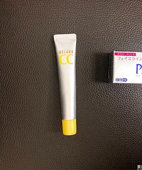 这款祛痘膏针对红肿痘痘有消炎作用,不刺激