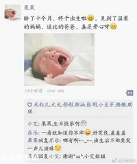 籦ҲȦθ¶̬棬һЦһ