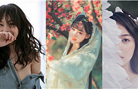 �̵���̳�����Ĺ���д�棬��Щ��Ƭ������Ƭ