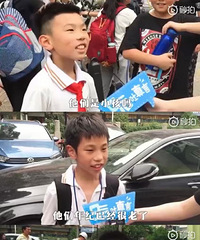 10����ô��90�����ͯ�ڣ�90���������