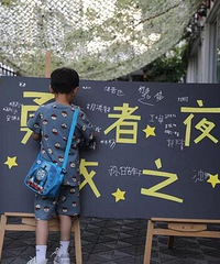 ˵׶԰ú棬ҵ׶԰˯ſ¶Ӫ