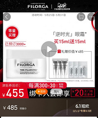 这是一个种草帖!不仅有618美妆折扣,还告诉你哪些值得买