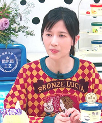 papi���Ա����û���л�������ô������鲻���л�������£�