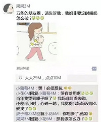 籦ҲȦθ¶̬棬һЦһ