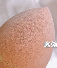 简单四步,摆脱脱妆卡粉现象