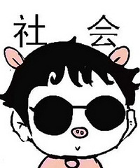“佩服”!楼上漏水,业主态度嚣张拒绝赔偿,带着父母大闹物管