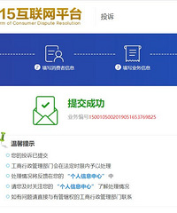 ׿Ҳмٻˣȡ֤285죬׿