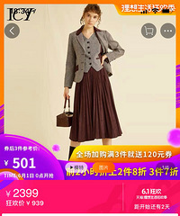 618��ʲô�ڶ�����Ʒ�Ʒ�װ2�۾�������