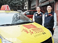 高考爱心送可考预约啦