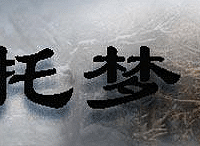 ȥ�����������λ��м��˵������Ӧ