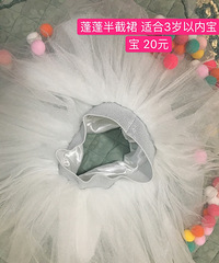 全新闲置转让