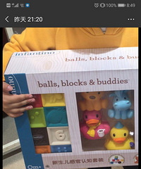 ʵڲְֵԻ·ҼǸӣȻ