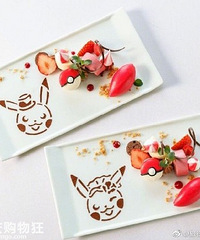 �޵��λõ�Ƥ��������������٣�����һ�����˼ҵĻ���