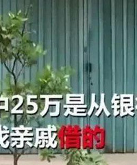 ����۲�������Ѫ����25�����ӿ���δ���ޣ������Ǵ��Ŀ�