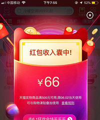 ְַˣյû˲ֶ໨400࡭