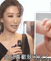 л������ʧһ���Ů��л�;�Ȼ��֪