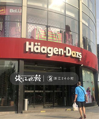 ������˹��ѹ轺���ķ��������������˿ͣ�С���ѳ���һ��ŷ���