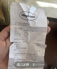 ˹ѹ轺ķ˿ͣСѳһŷ