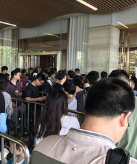 周末去看新江与城的高层,全是人人人……
