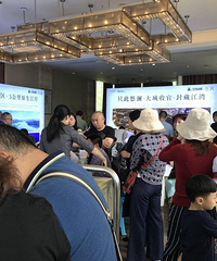 周末去看新江与城的高层,全是人人人……